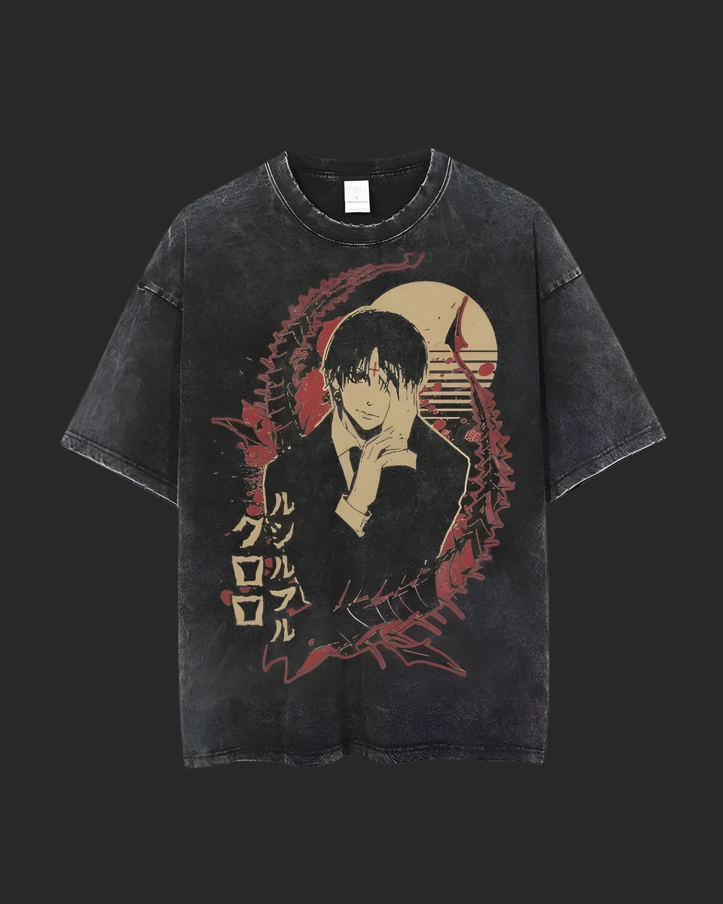 " KOI OF CONTROL " HxH ACID TEE