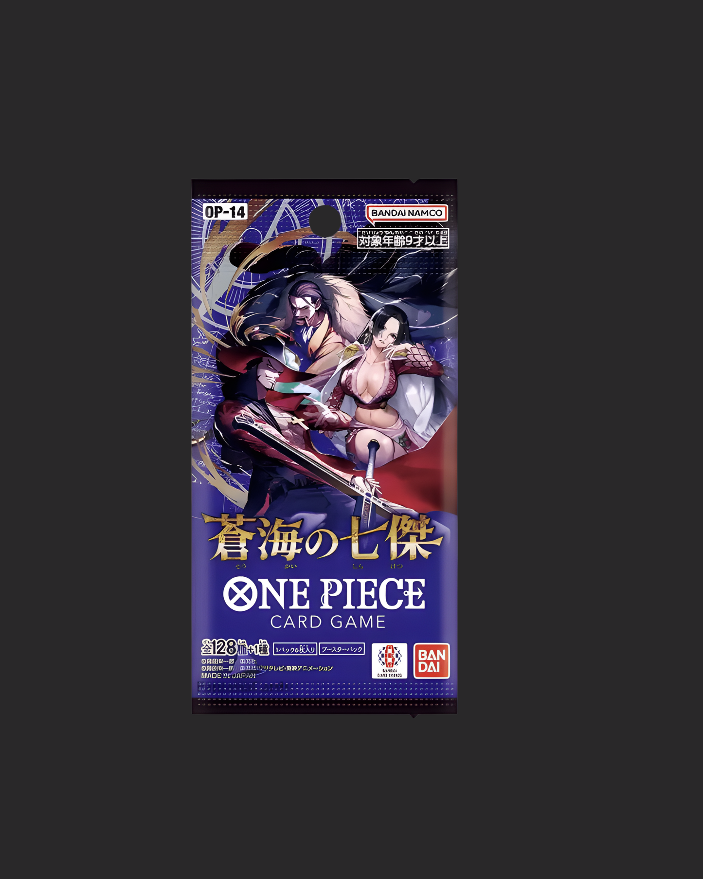 " BANDAI ONE PIECE Card Game The Azure Sea's Seven OP-14 Booster BOX "