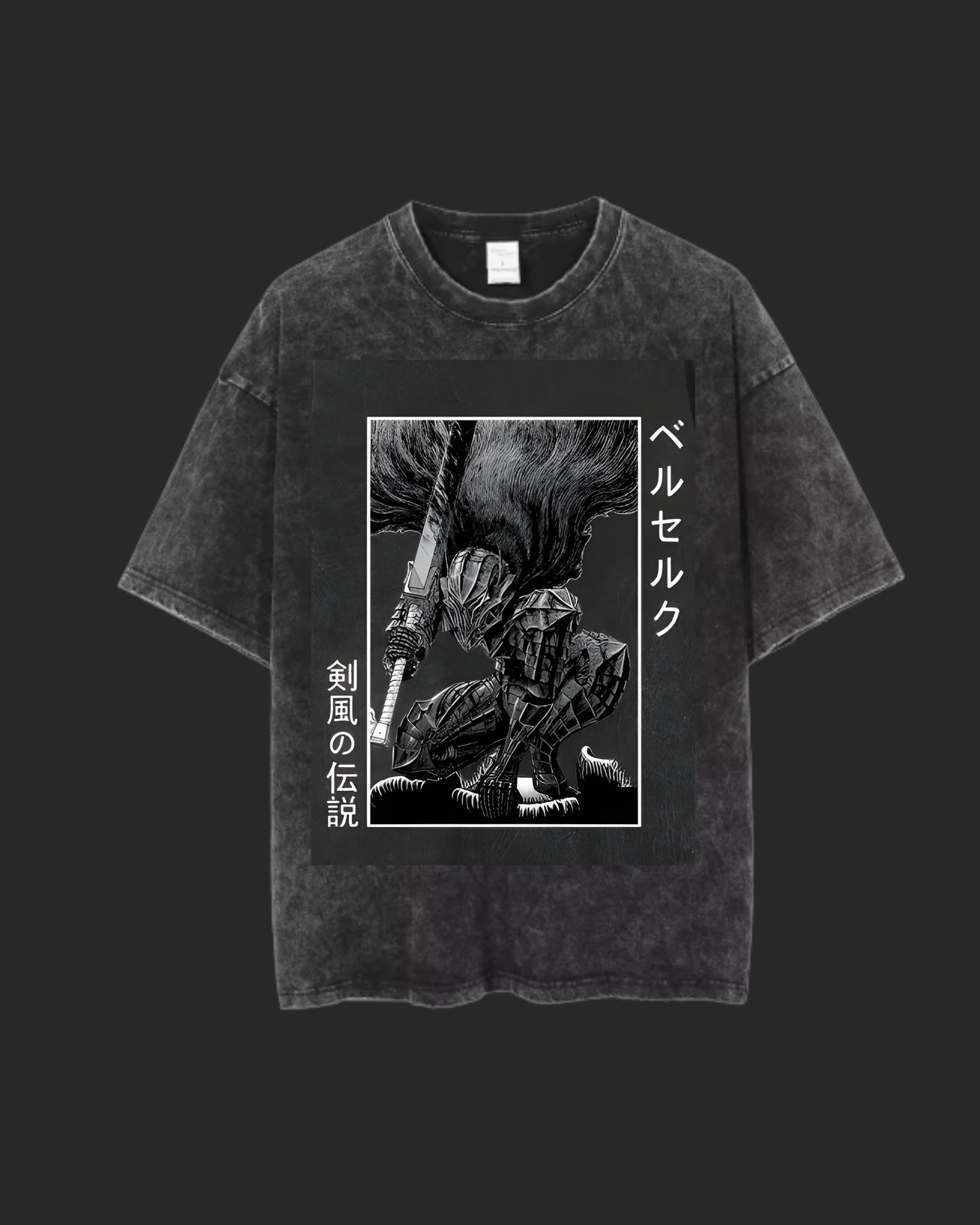 " FULL ARMOR STRUGGLER " BERSERK ACID TEE