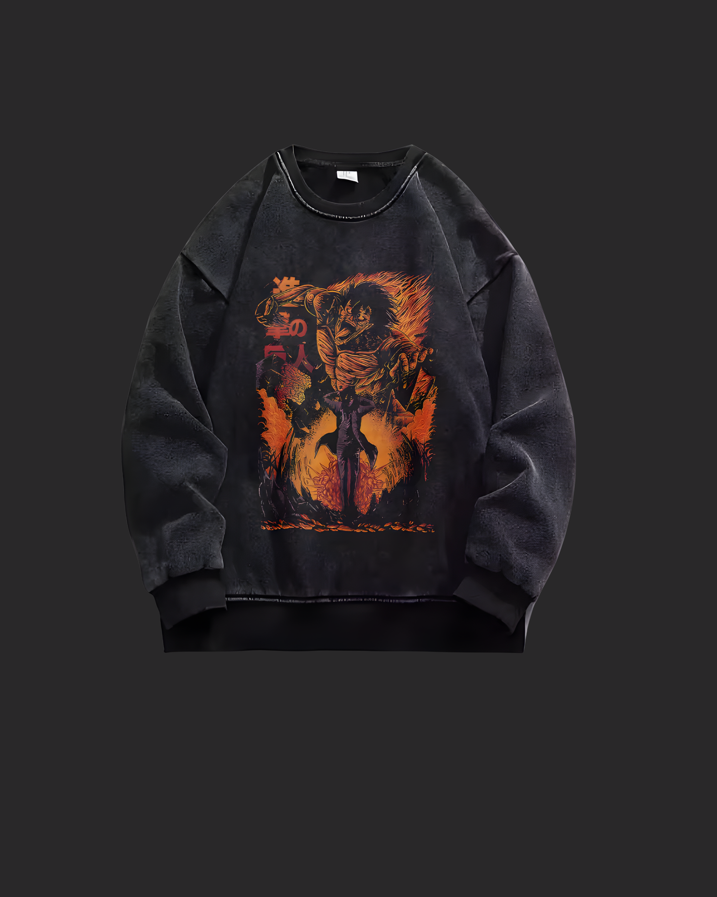 " EREN YEAGER " IN SWEATER