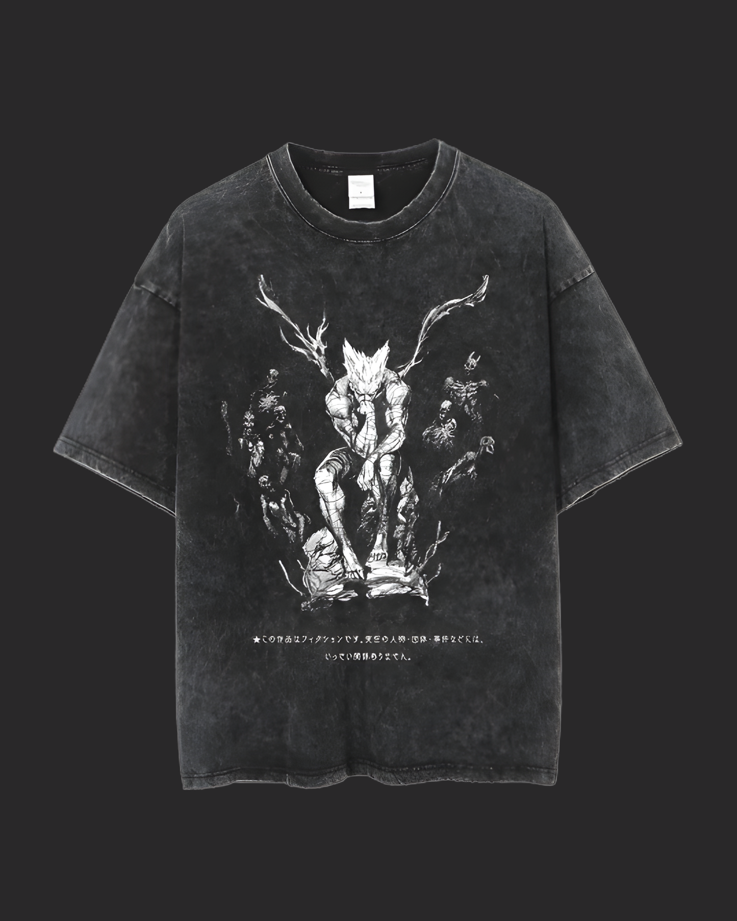 " G  A R O U " ONE PUNCH MAN ACID TEE