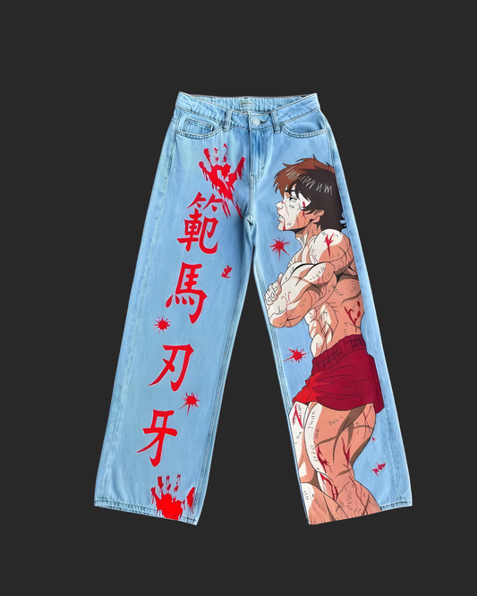 " B A K I " IN PANTS